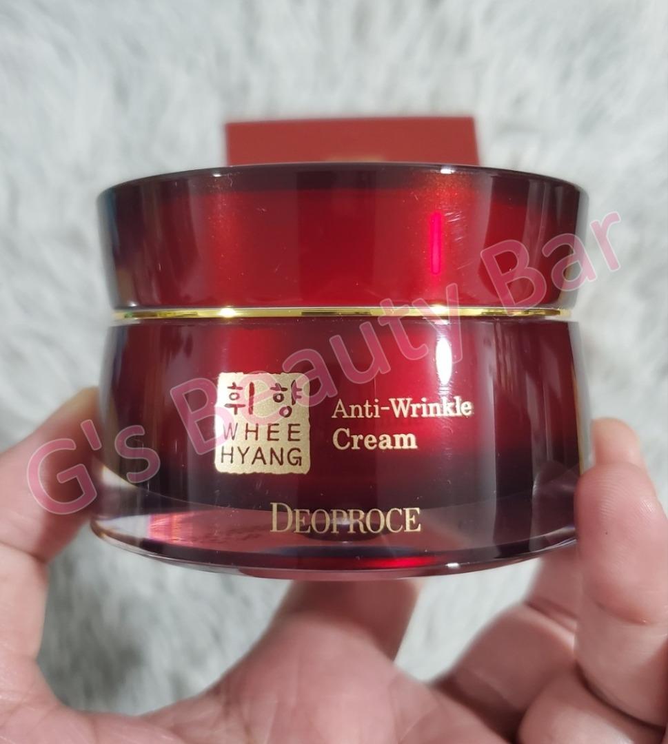 DEOPROCE Whee Hyang Anti Wrinkle Cream 50g - Authentic Korean Skincare ...