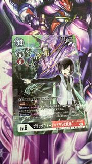 (Category: ) located in . Submitted by leoakai (Listing ID 1189102417, Image 1). Description: .