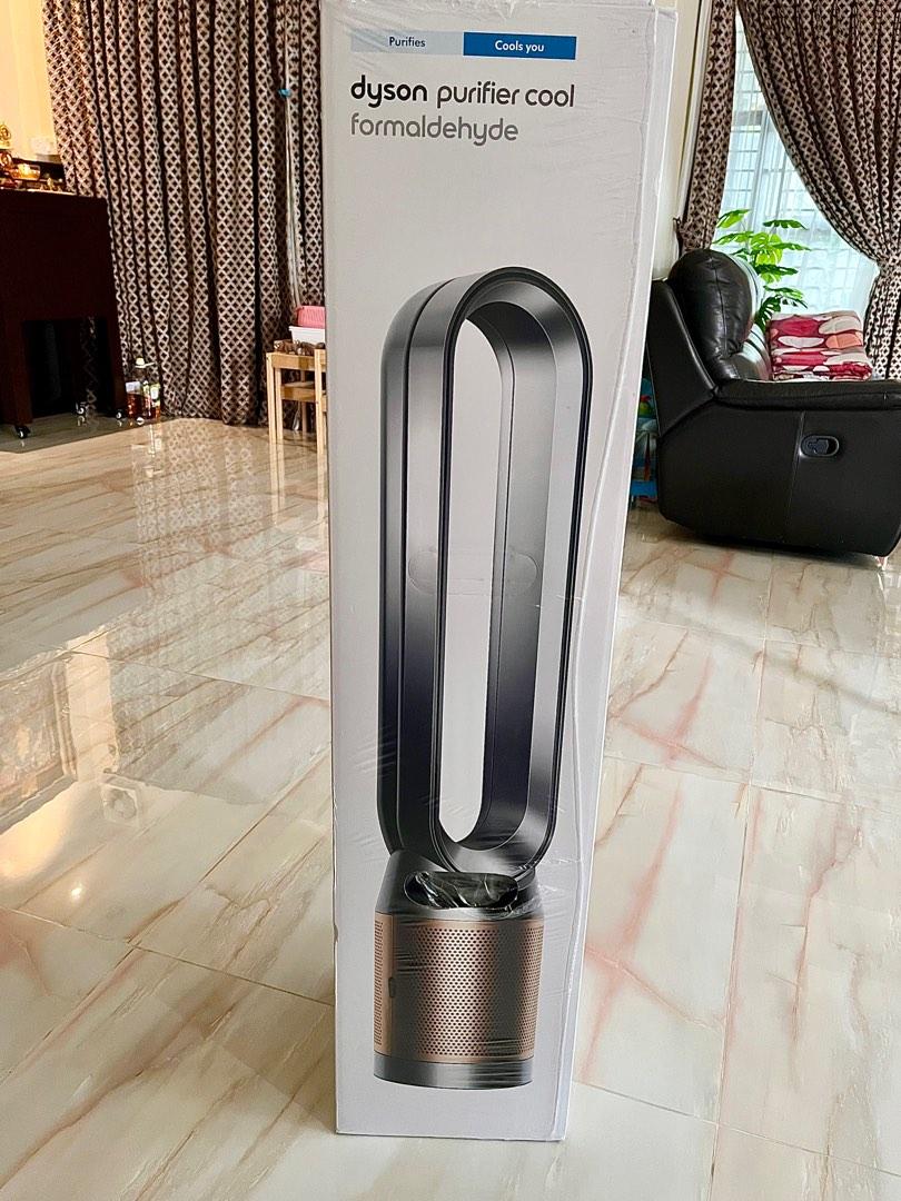 Hepa filter dyson fan deals