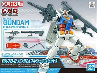 (Category: ) located in . Submitted by HobbyStation (Listing ID 1188997493, Image 1). Description: .