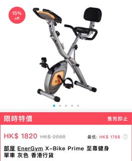 （分類：）位於 。 由 yikeachan 提交（商品編號 1189029746，圖片 1）。簡介： 。