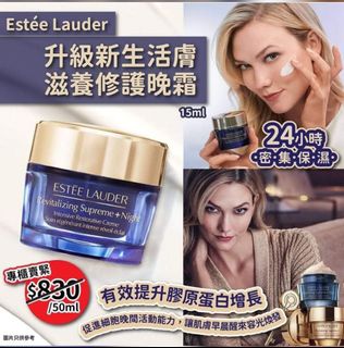 （分類：）位於 。 由 charm6997 提交（商品編號 1189036328，圖片 1）。簡介： 。