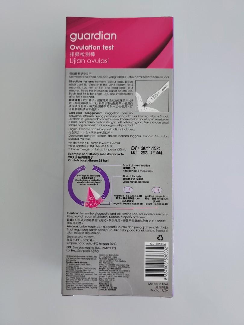 Guardian Ovulation Tests (Individual Pack), Health & Nutrition, Medical
