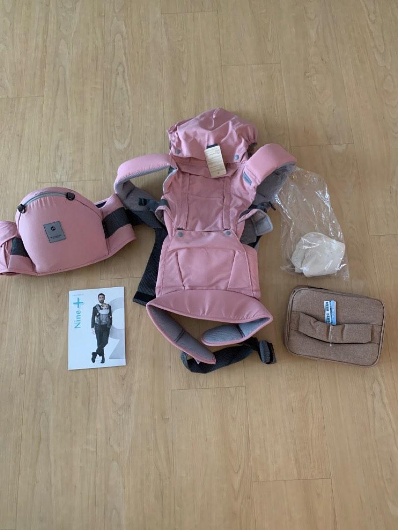Haenim 9+ All in one carrier, Babies & Kids, Going Out, Carriers