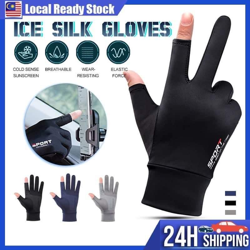 Microfiber Fishing Gloves Half - Finger Breathable Non - Slip Palm Black 