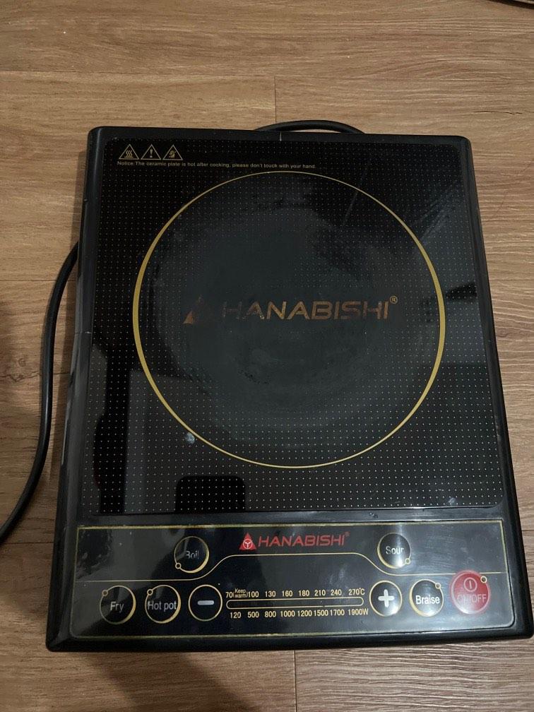 Hanabishi Induction cooker, Furniture & Home Living, Kitchenware