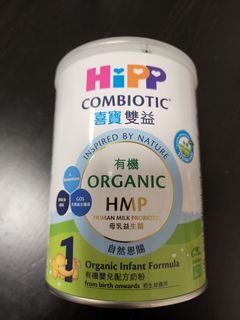 （分類：）位於 。 由 wingkch.1 提交（商品編號 1189078409，圖片 1）。簡介： 。