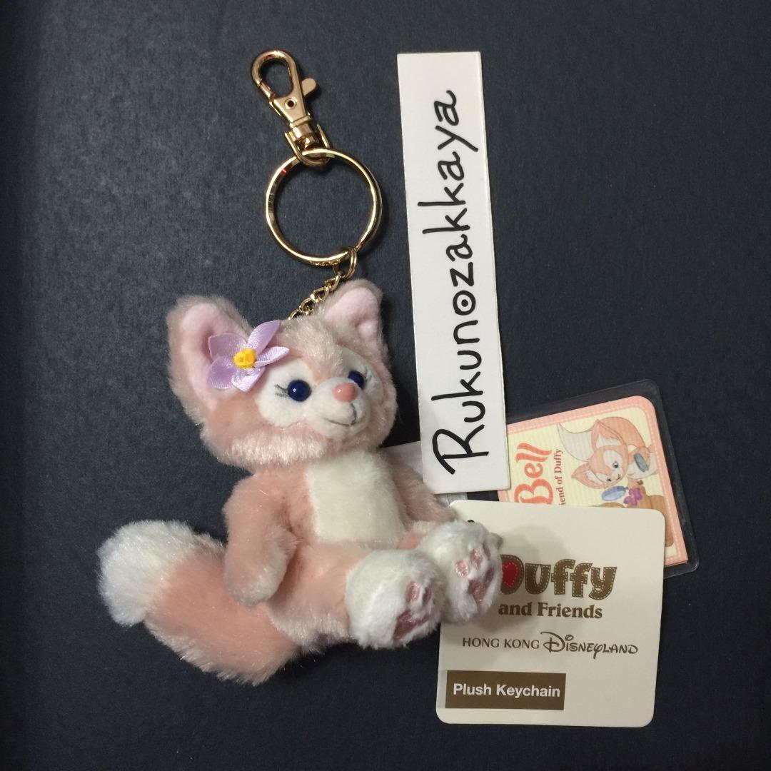 Hong Kong Disneyland Duffy and Friends LinaBell Plush Keychain