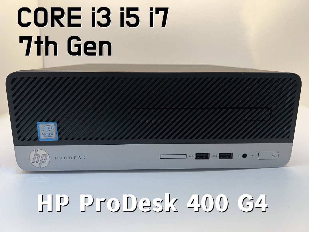 HP ProDesk 400 G4 細機箱（i3 i5 i7/ 7代/ 6代/ Ram 16GB / 256G SSD