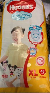 （分類：）位於 。 由 yan1230yan 提交（商品編號 1188973027，圖片 1）。簡介： 。