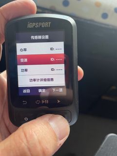 （分類：）位於 。 由 alone68 提交（商品編號 1189027522，圖片 1）。簡介： 。