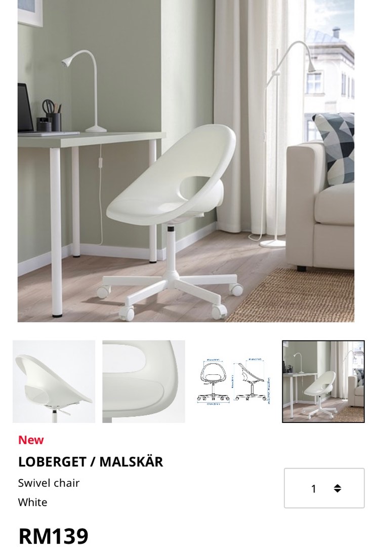 Loberget chair deals