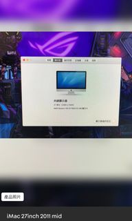 （分類：）位於 。 由 yiwen3 提交（商品編號 1189068098，圖片 1）。簡介： 。