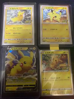 (Category: ) located in . Submitted by steve98987 (Listing ID 1189064925, Image 1). Description: .