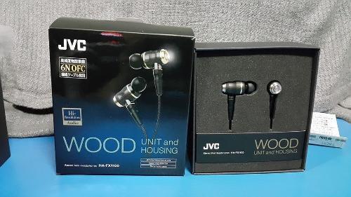 JVC HA FX1100 Wood Stereo In ear Headphones