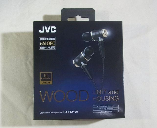 Jvc fx1100 discount