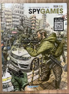 （分類：）位於 。 由 kingofdreamer 提交（商品編號 1189113086，圖片 1）。簡介： 。