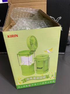 Kirin清涼風扇露營提燈
