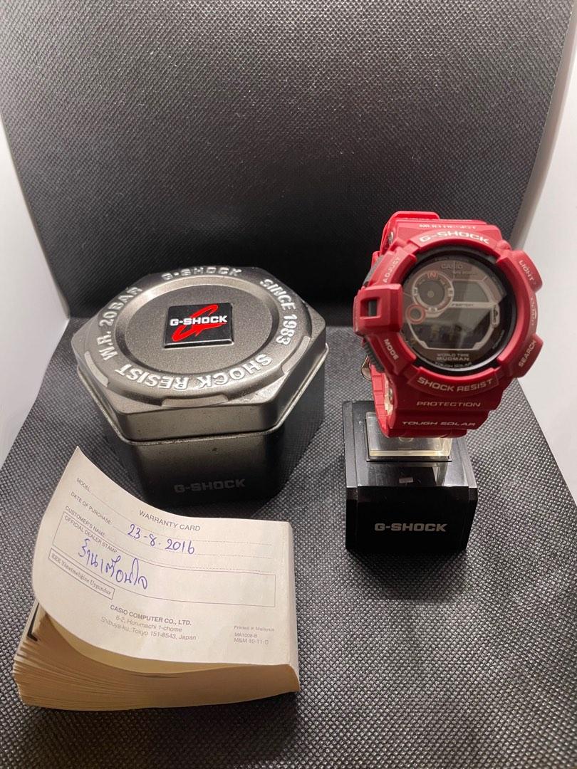 G9300rd sale