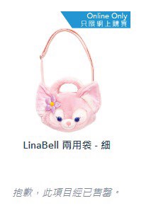 （分類：）位於 。 由 sell6304 提交（商品編號 1189140973，圖片 1）。簡介： 。