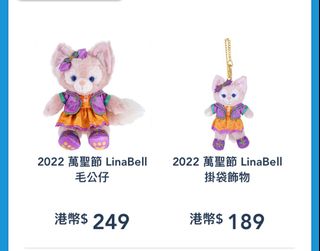 （分類：）位於 。 由 l_wingting21 提交（商品編號 1189077584，圖片 1）。簡介： 。
