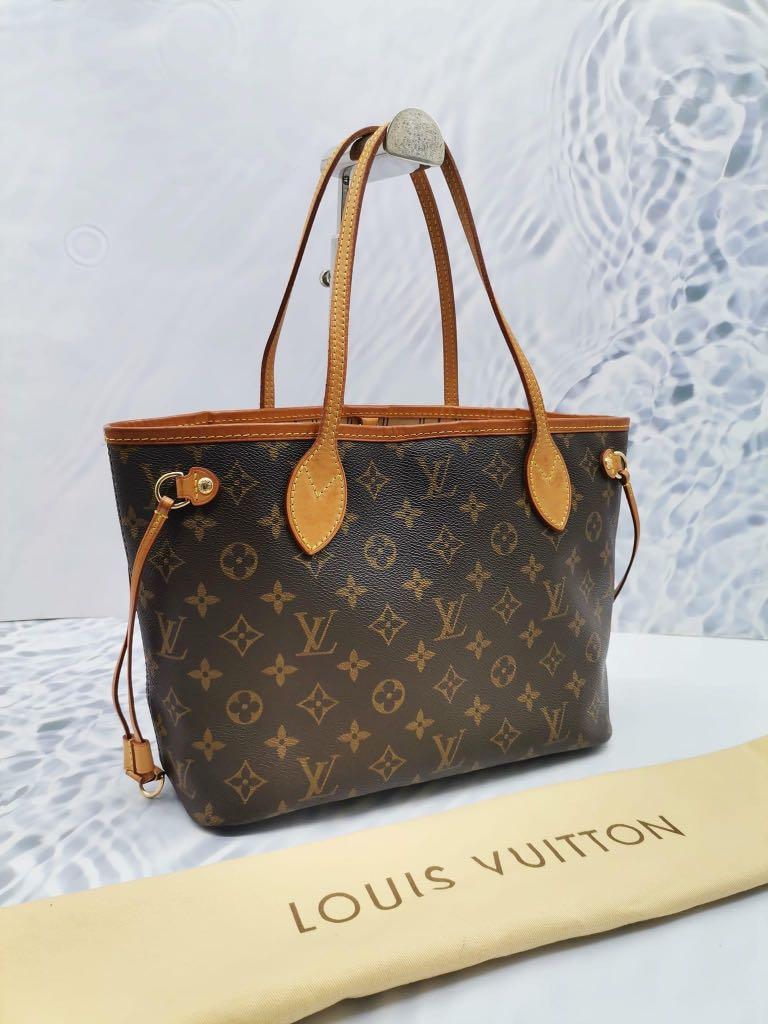 PreOrderAuthentic Louis Vuitton Leather Shoulder Strap Beige 46.9