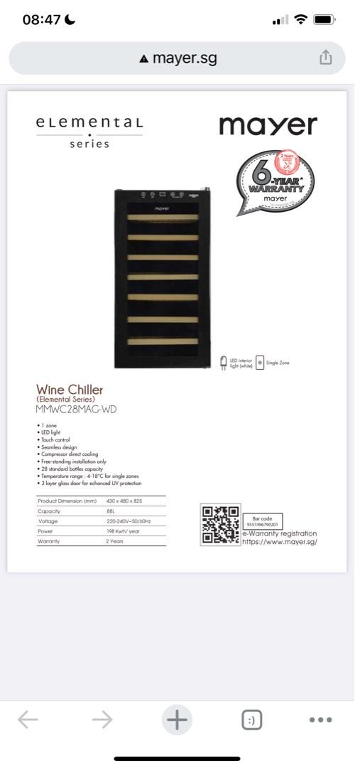 Mayer Wine Chiller MMWC28MAG, TV & Home Appliances, Kitchen Appliances