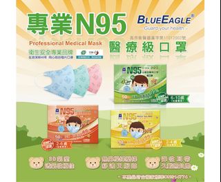 （分類：）位於 。 由 howcanudoit 提交（商品編號 1189023393，圖片 1）。簡介： 。