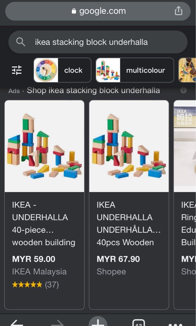 UNDERHÅLLA 40-piece wooden building block set, multicolor - IKEA