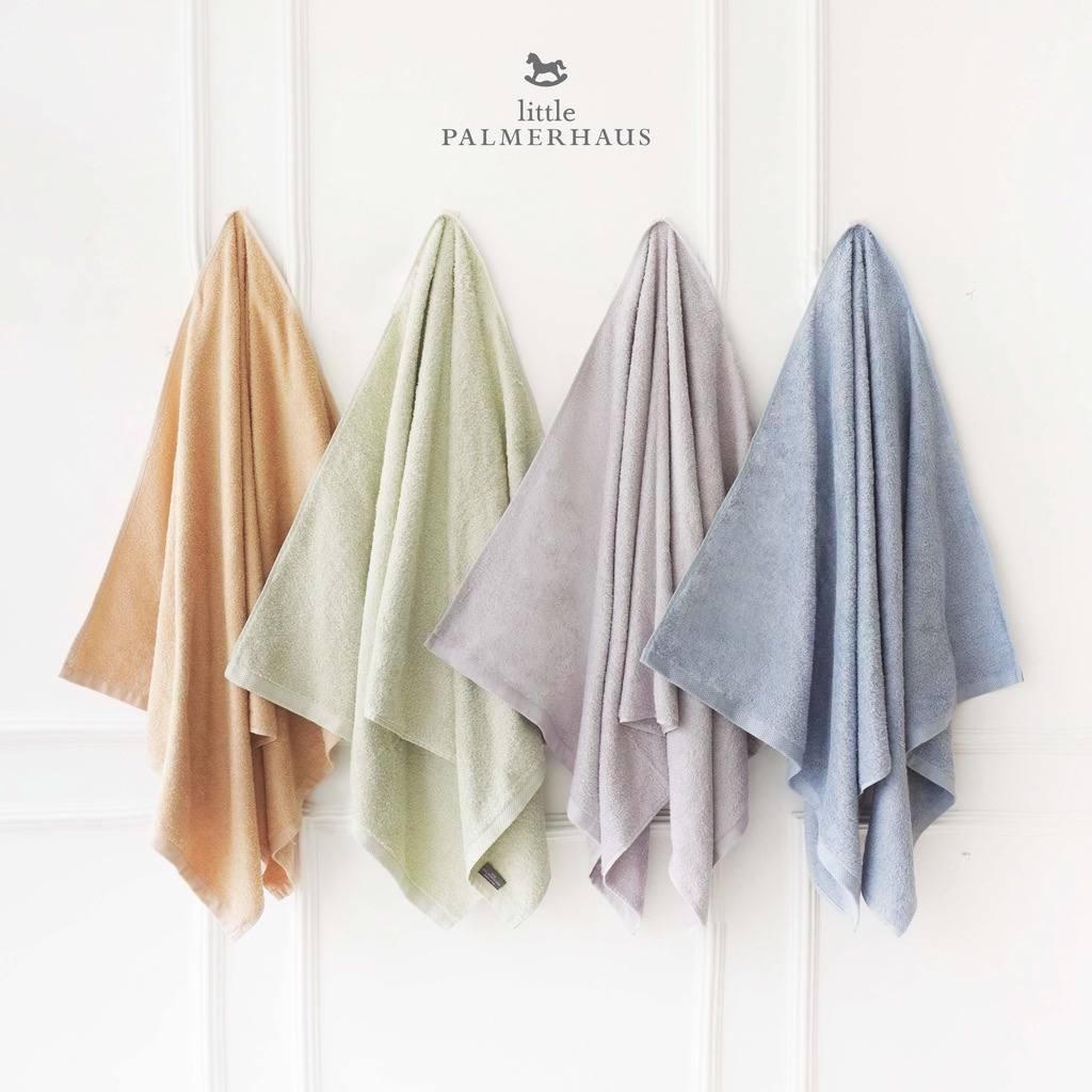 Mason cheap baby towel