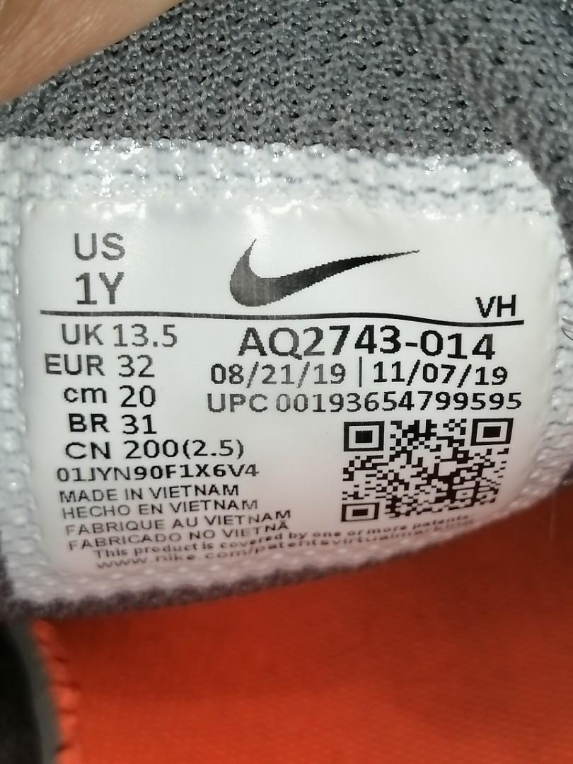 what size is 1y in nike