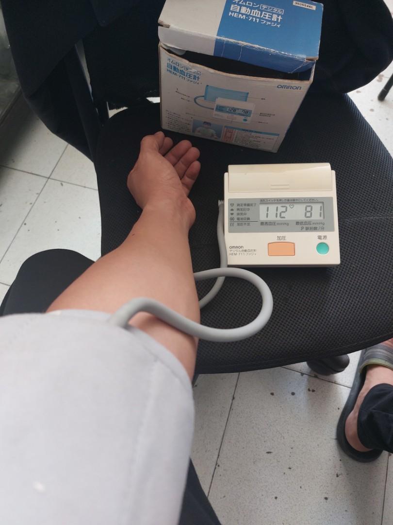 OMRON HEM-711 (Category: Health Monitors & Weighing Scales) located in Baliuag. Submitted by papa.gardz (Listing ID 1189146307, Image 2). Description: omron BP monitor. good condition..
