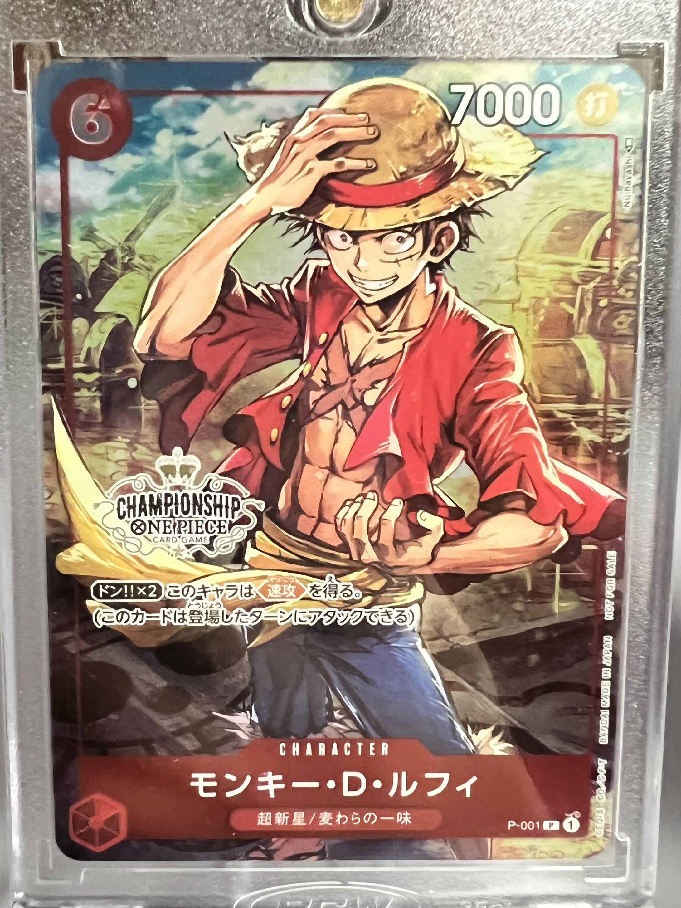 Batsu Games Releases OPTCG Sim One Piece Card Game, 42 OFF