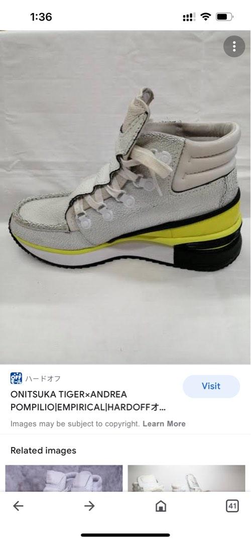 onitsuka tiger empirical