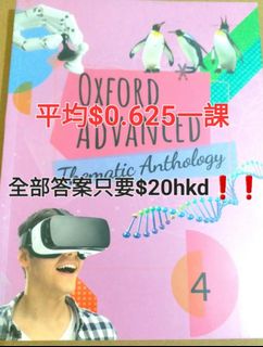 （分類：）位於 。 由 blackbl 提交（商品編號 1189078479，圖片 1）。簡介： 。