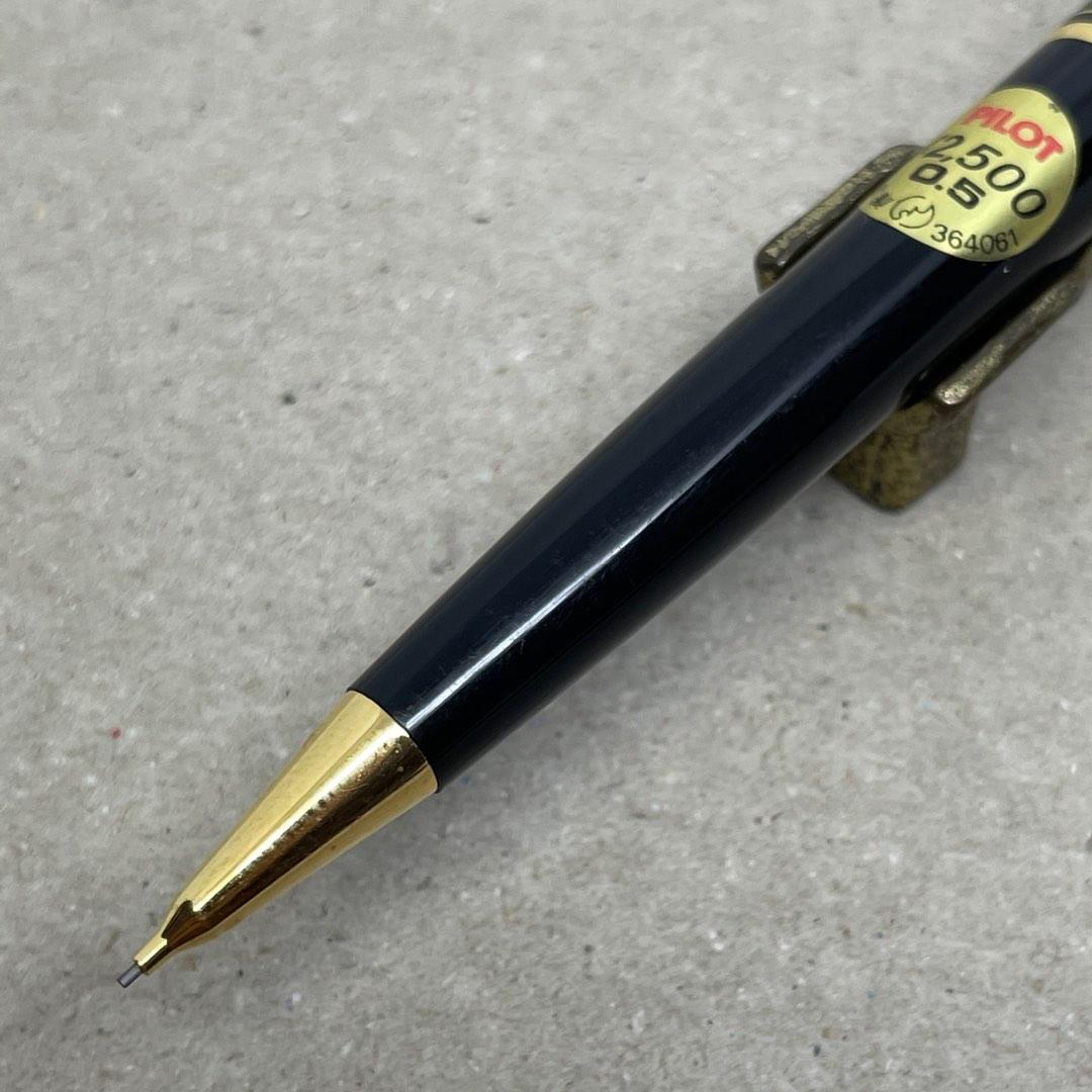 Old mechanical pencil hotsell