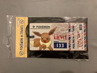 （分類：）位於 。 由 FelixMark 提交（商品編號 1189142837，圖片 1）。簡介： 。