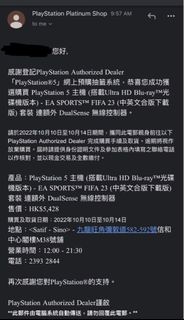 （分類：）位於 。 由 hyc1416 提交（商品編號 1189069968，圖片 1）。簡介： 。