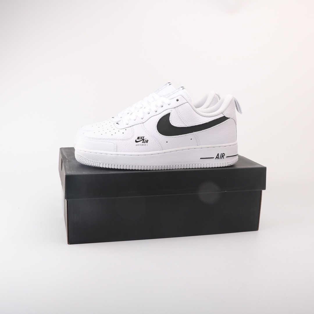 Nike air force utility sales white kinder