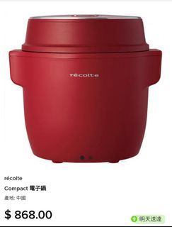 （分類：）位於 。 由 catherineshum 提交（商品編號 1188974676，圖片 1）。簡介： 。