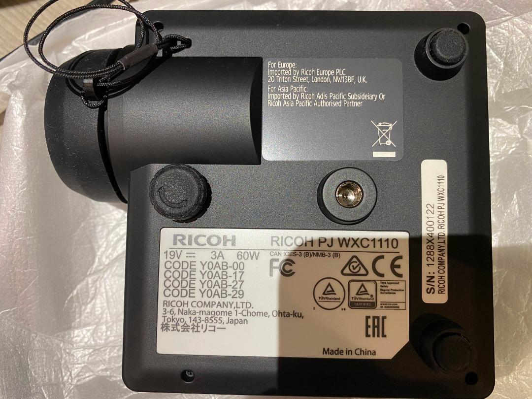 Ricoh projector 便攜投影機PJ WXC1110, 家庭電器, 電視 其他娛樂, 投影機- Carousell