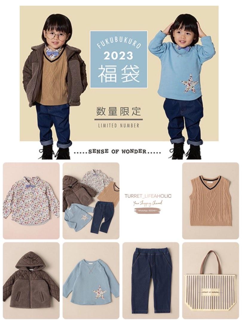 通信販売 SENSE OF WONDER 福袋 kids-nurie.com