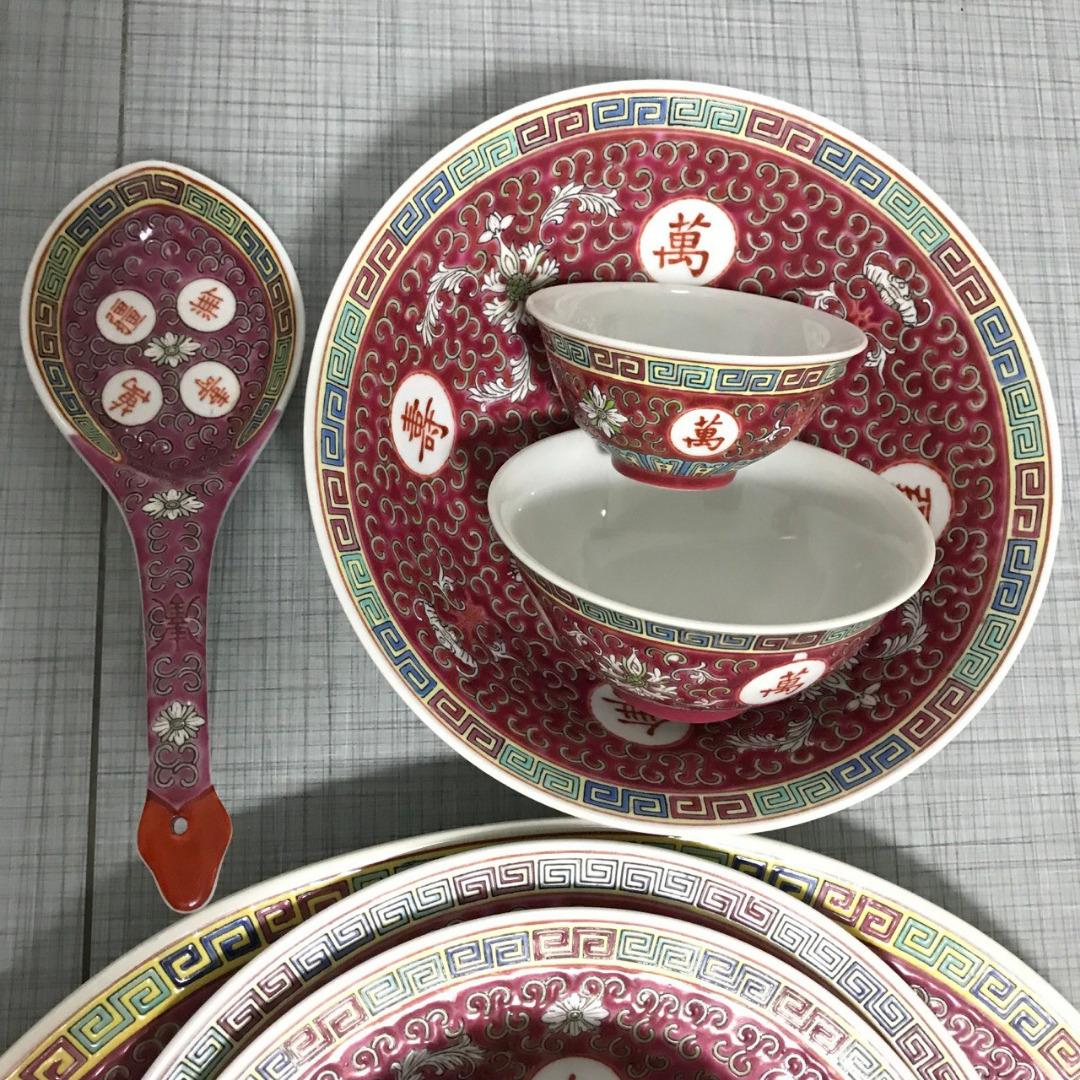 Collector Series - Mun Shou Longevity Cookware (景德镇陶瓷