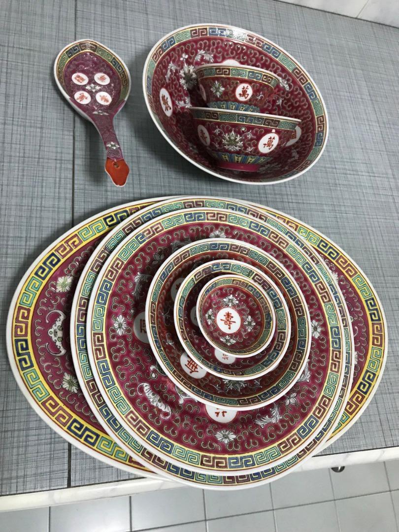 Collector Series - Mun Shou Longevity Cookware (景德镇陶瓷
