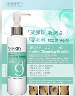 （分類：）位於 。 由 gdproduct 提交（商品編號 1189061029，圖片 1）。簡介： 。