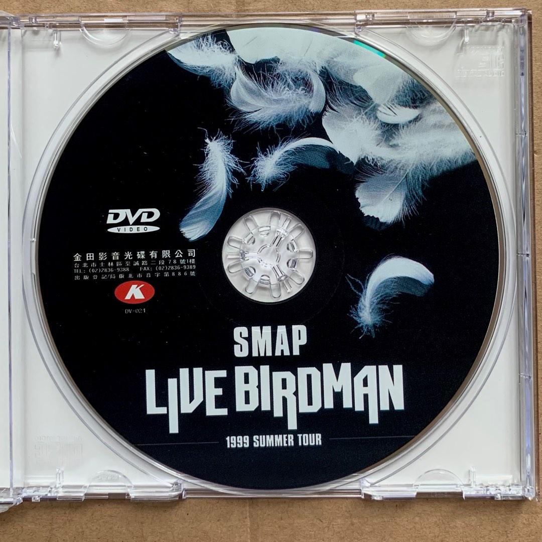 中古】(非常に良い)LIVE BIRDMAN [DVD] SMAP 楽天市場】smap birdman
