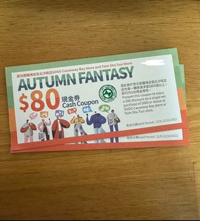 （分類：）位於 。 由 michzaiko 提交（商品編號 1188996342，圖片 1）。簡介： 。