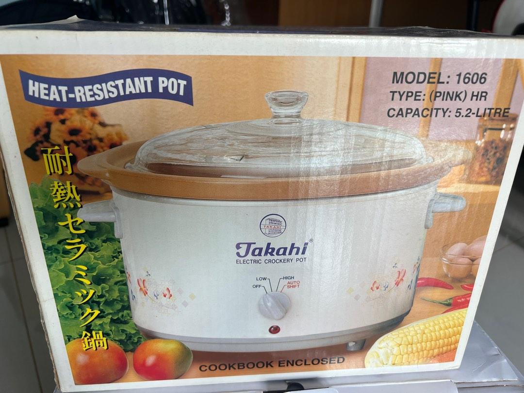 Takahi electric sales crockery pot