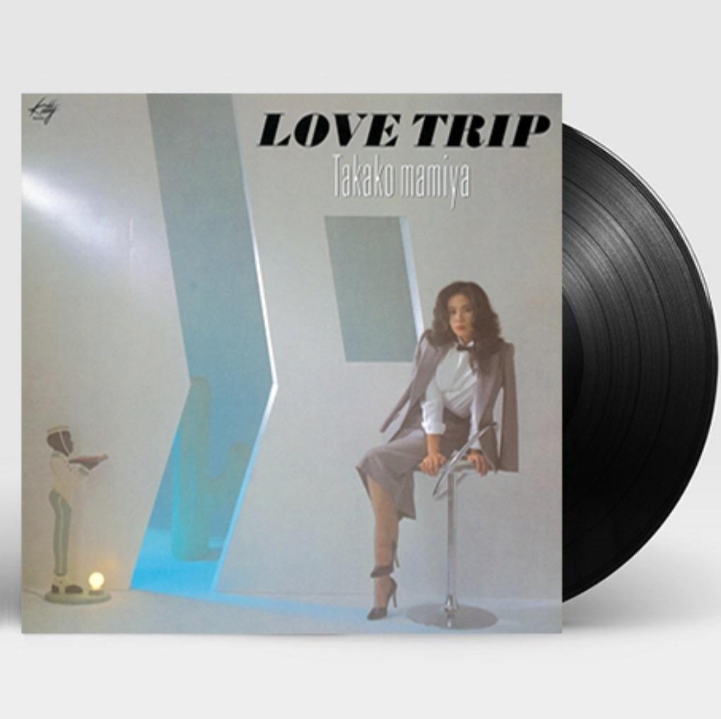間宮貴子 Takako Mamiya - Love Trip (Japan Press, Vinyl LP