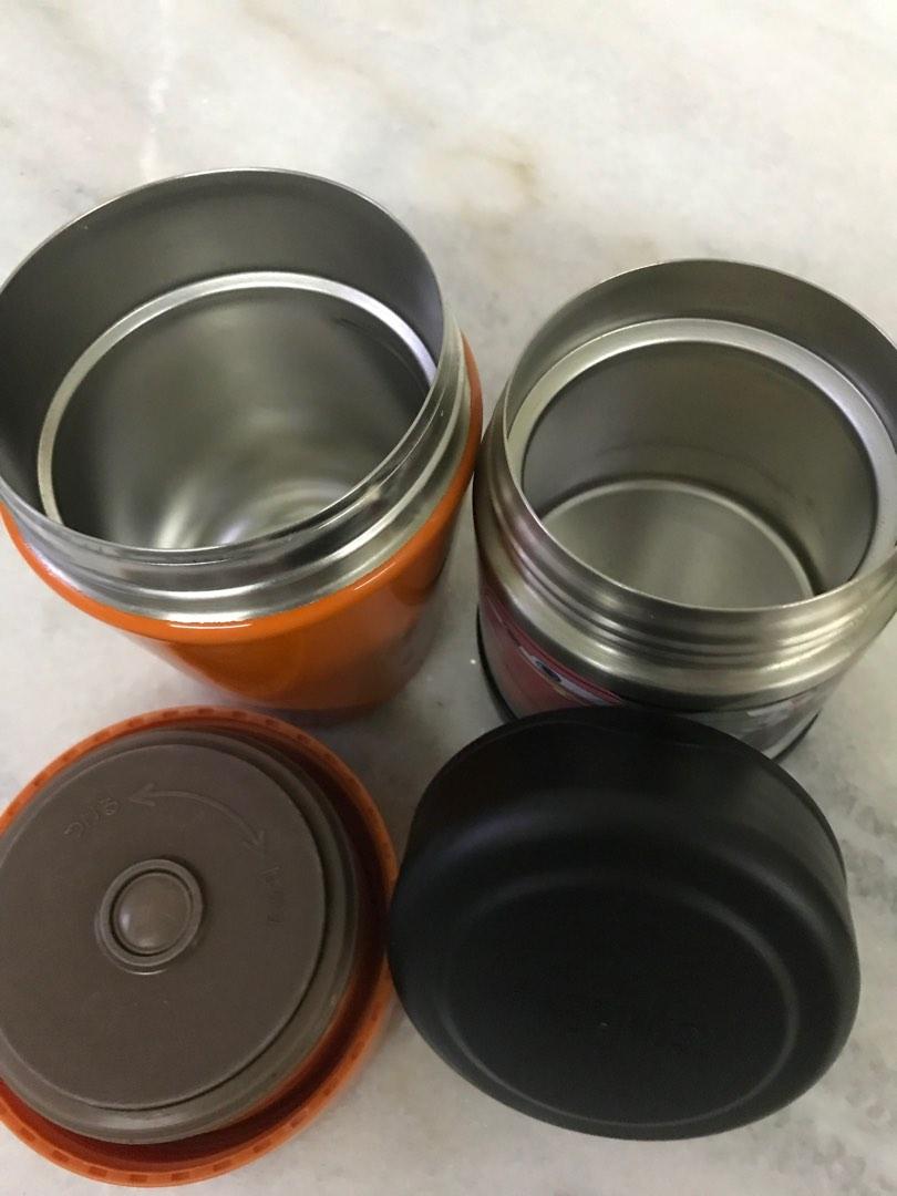 Tiger and Thermos Thermal Stainless Steel Food Jar, Babies & Kids